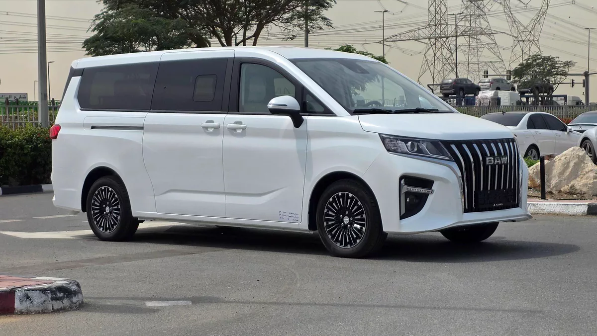 BAW M7 (White)