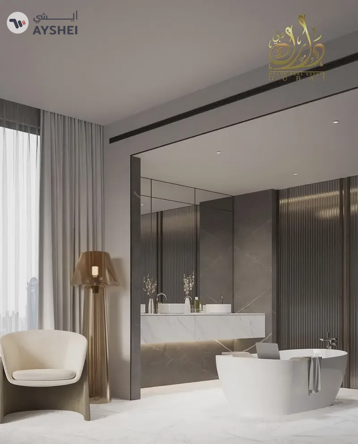 Apartment For Sale in Bond Enclave, Arjan, Dubai