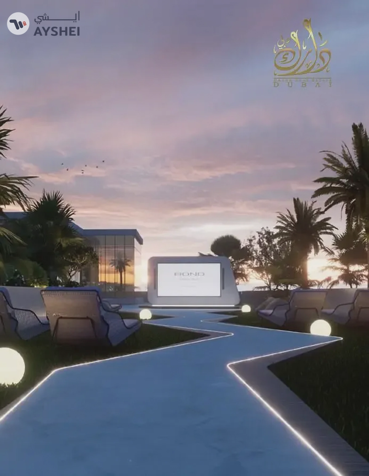 Apartment For Sale in Bond Enclave, Arjan, Dubai
