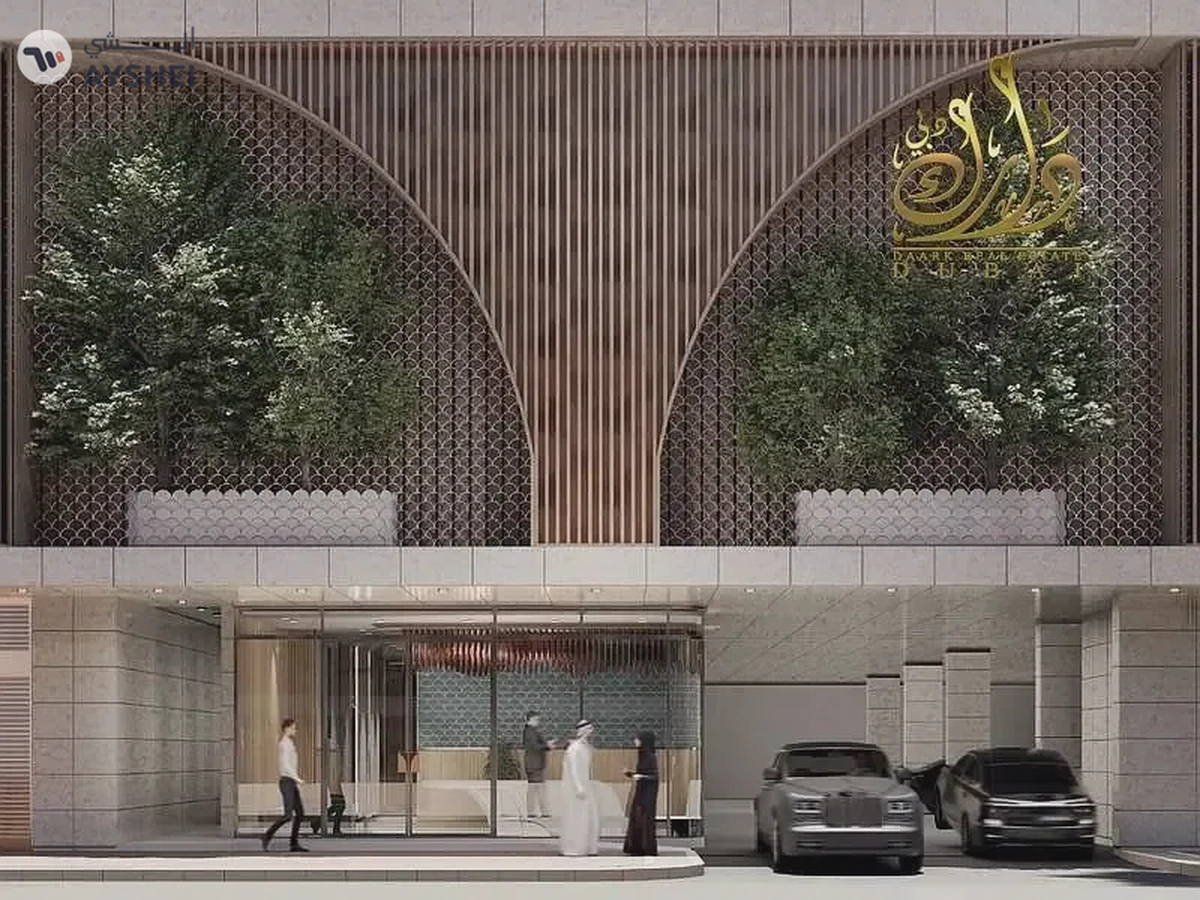 Luxury Living Jumeirah Garden City - Q4 2026 Handover - High ROI & High Demand