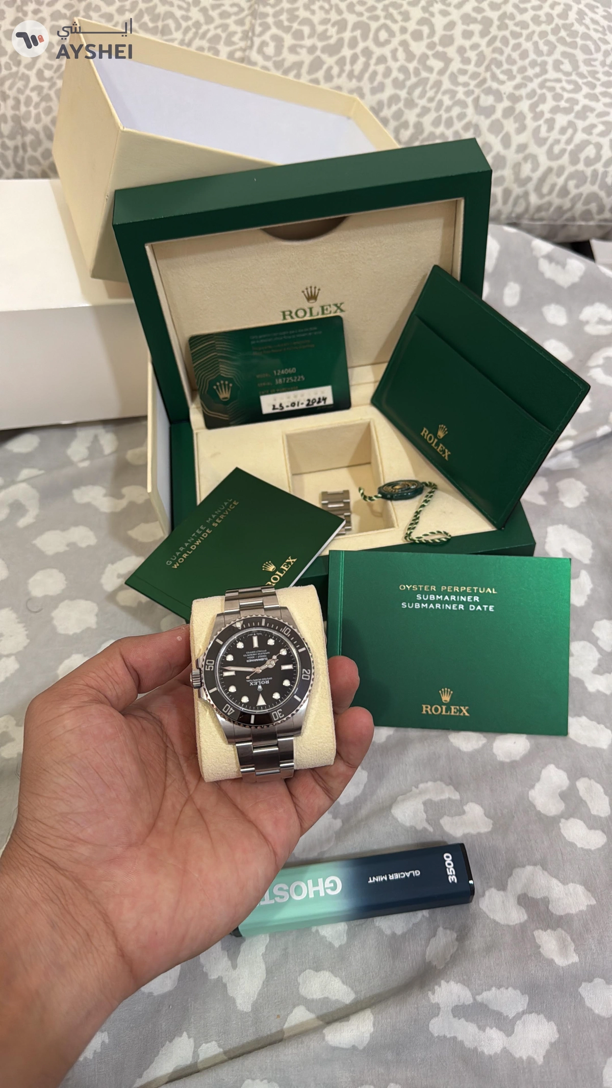 rolex submeriner no date 2024-1-1