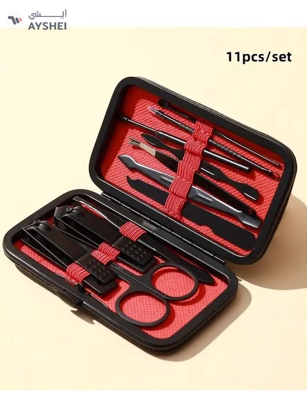 ORiTi 11 pcs Professional Manicure and Pedicure Kit