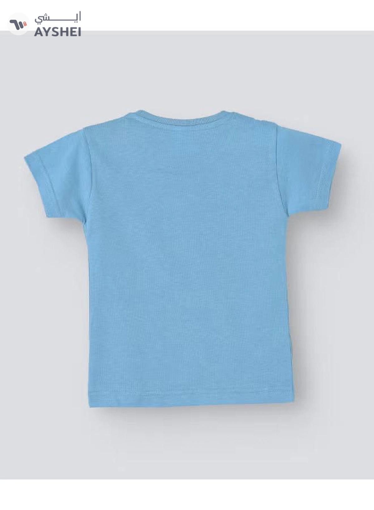  babyqlo Ramadan Kareem Round Neck T-Shirt Sky Blue/Yellow-1-1