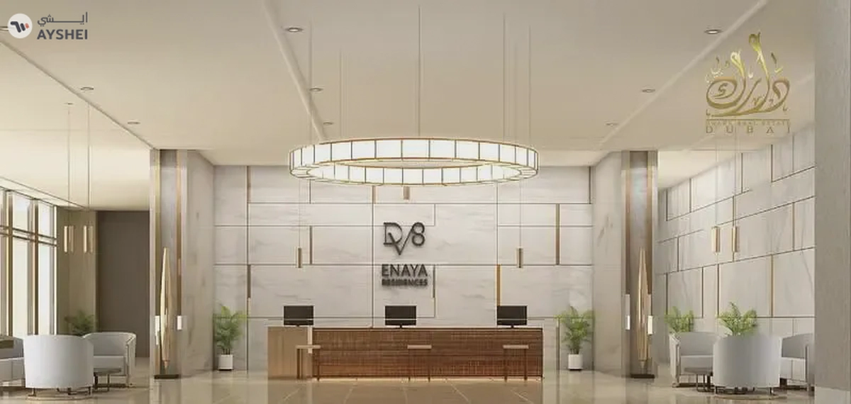 Luxury Living | 20/80 PP | Mortgage Possible | Ready Soon