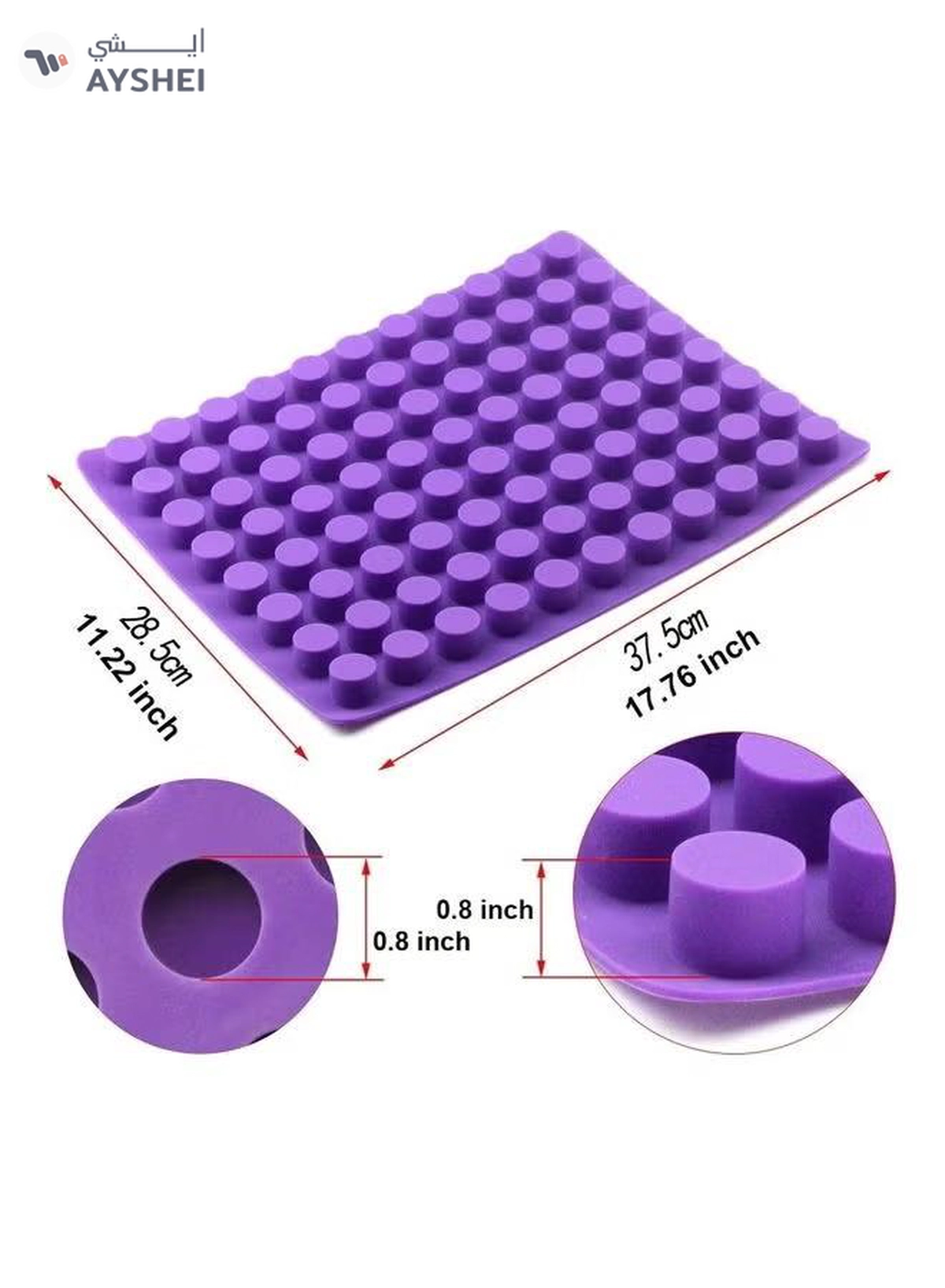 XiuWoo 88-Cavity Silicone Baking Mould Purple 17.76x11.22inch-6-6
