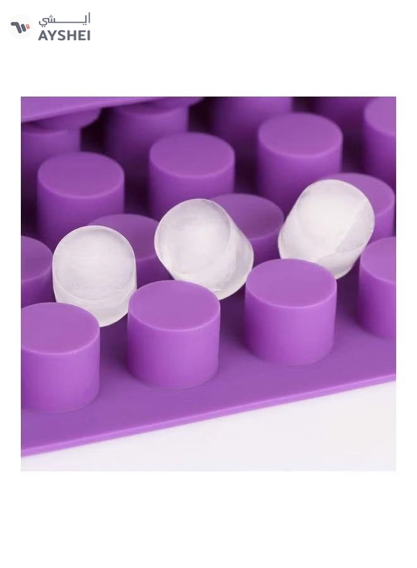 XiuWoo 88-Cavity Silicone Baking Mould Purple 17.76x11.22inch