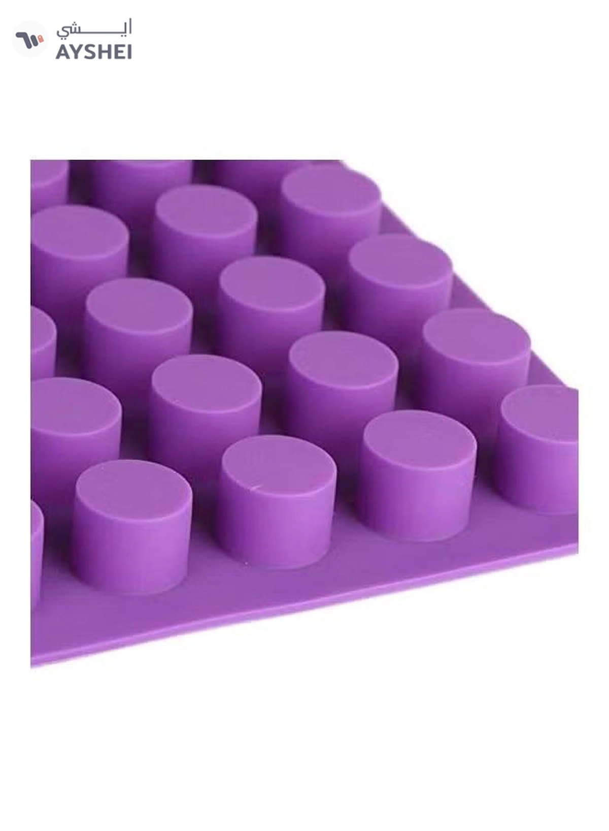XiuWoo 88-Cavity Silicone Baking Mould Purple 17.76x11.22inch-4-4