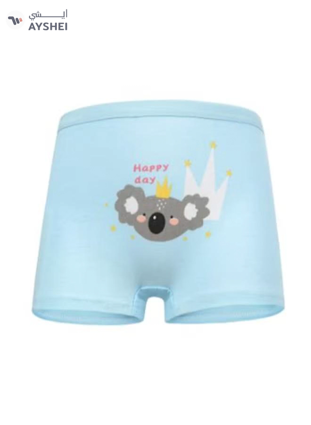 Babyqlo 4 Pack Koala Printed Boxer Multicolour-2-2