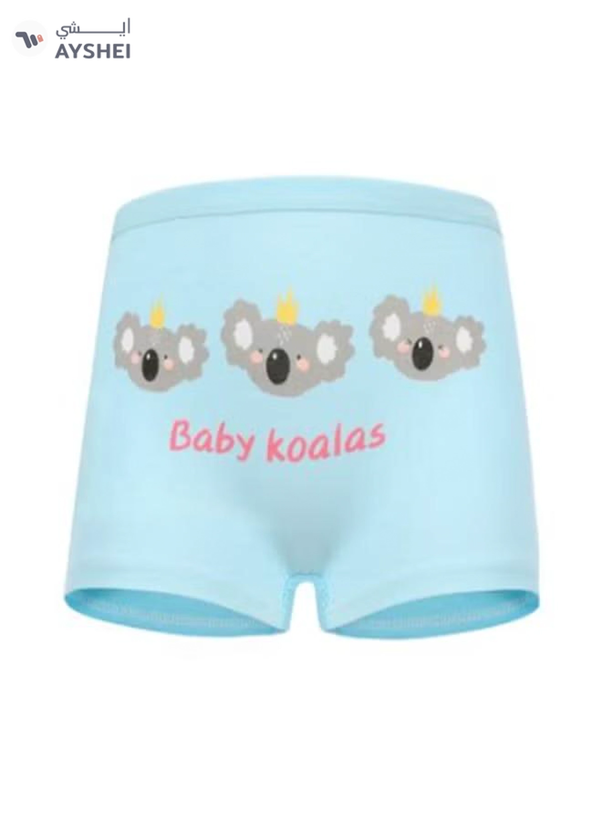 Babyqlo 4 Pack Koala Printed Boxer Multicolour-3-3