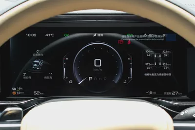 2025 BYD Leopard 5 Ultra | Brand New | Off-Road Luxury Hybrid-6