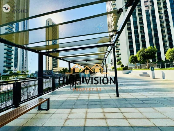 The Bridges, Shams Abu Dhabi, Al Reem Island, Abu Dhabi