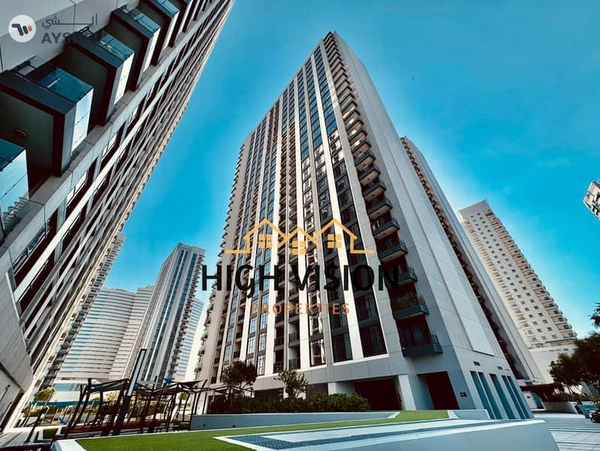 The Bridges, Shams Abu Dhabi, Al Reem Island, Abu Dhabi