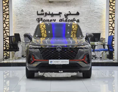 AED 753 EMi for 5Yrs | Changan CS35 PLUS ( 2024 Model ) in Grey Color GCC Specs-0