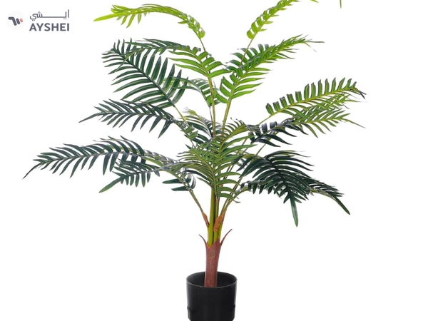 Yatai Decor Artificial Palm Tree - Artificial Palm Plants With Plastic Pot – Plants For Home
