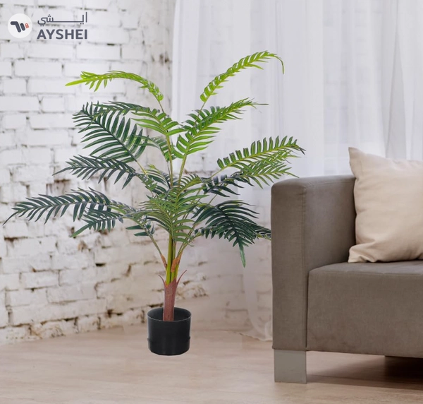 Yatai Decor Artificial Palm Tree - Artificial Palm Plants With Plastic Pot – Plants For Home