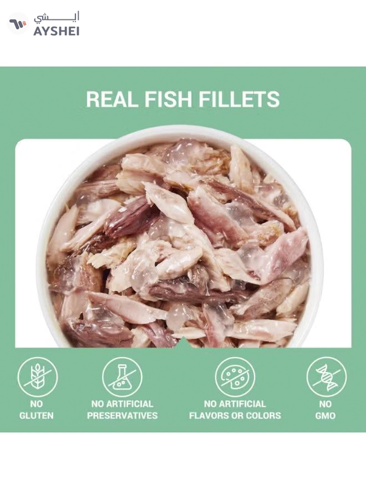 Schesir Complements Cat Wet Food in Jelly Can- Tuna 70gx12pcs-4-4