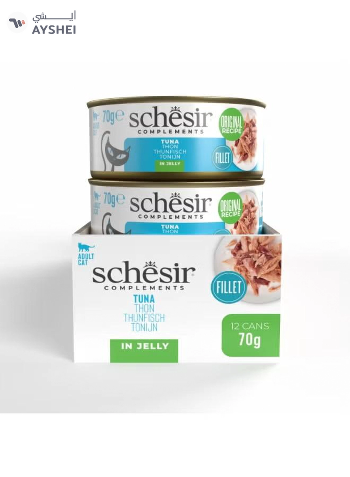 Schesir Complements Cat Wet Food in Jelly Can- Tuna 70gx12pcs-3-3