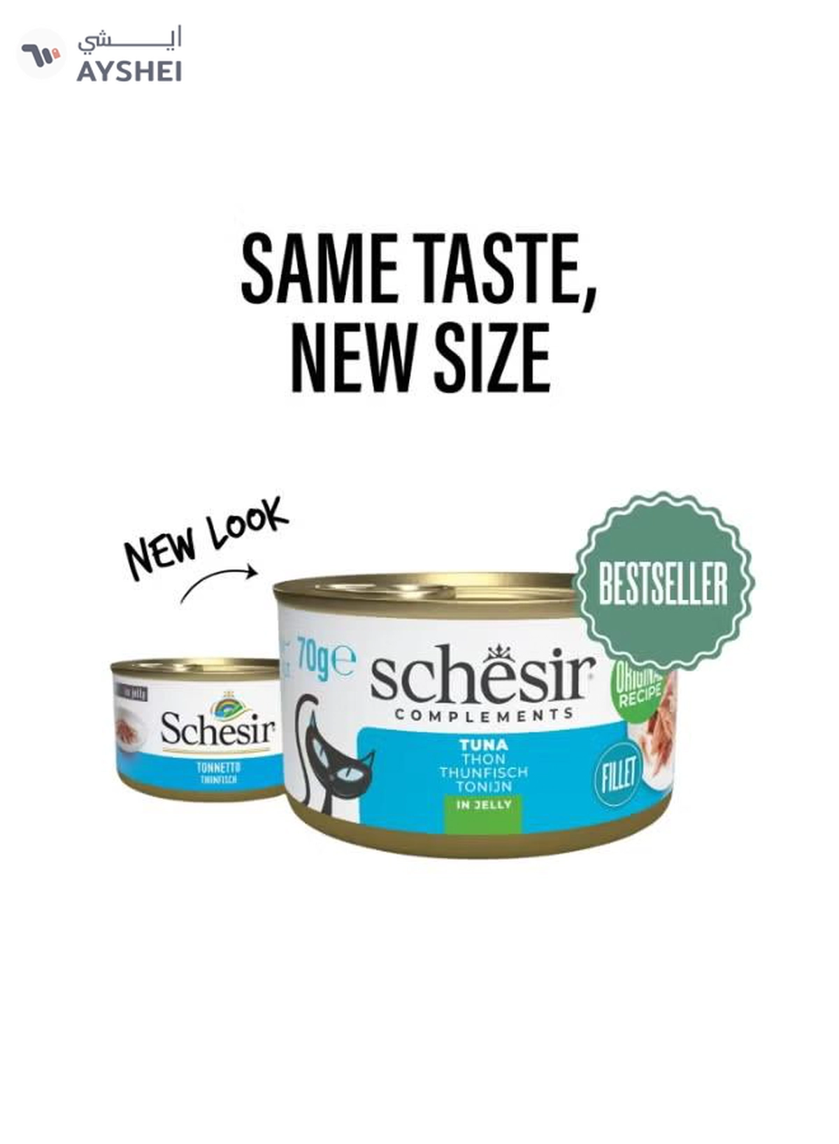 Schesir Complements Cat Wet Food in Jelly Can- Tuna 70gx12pcs-6-6