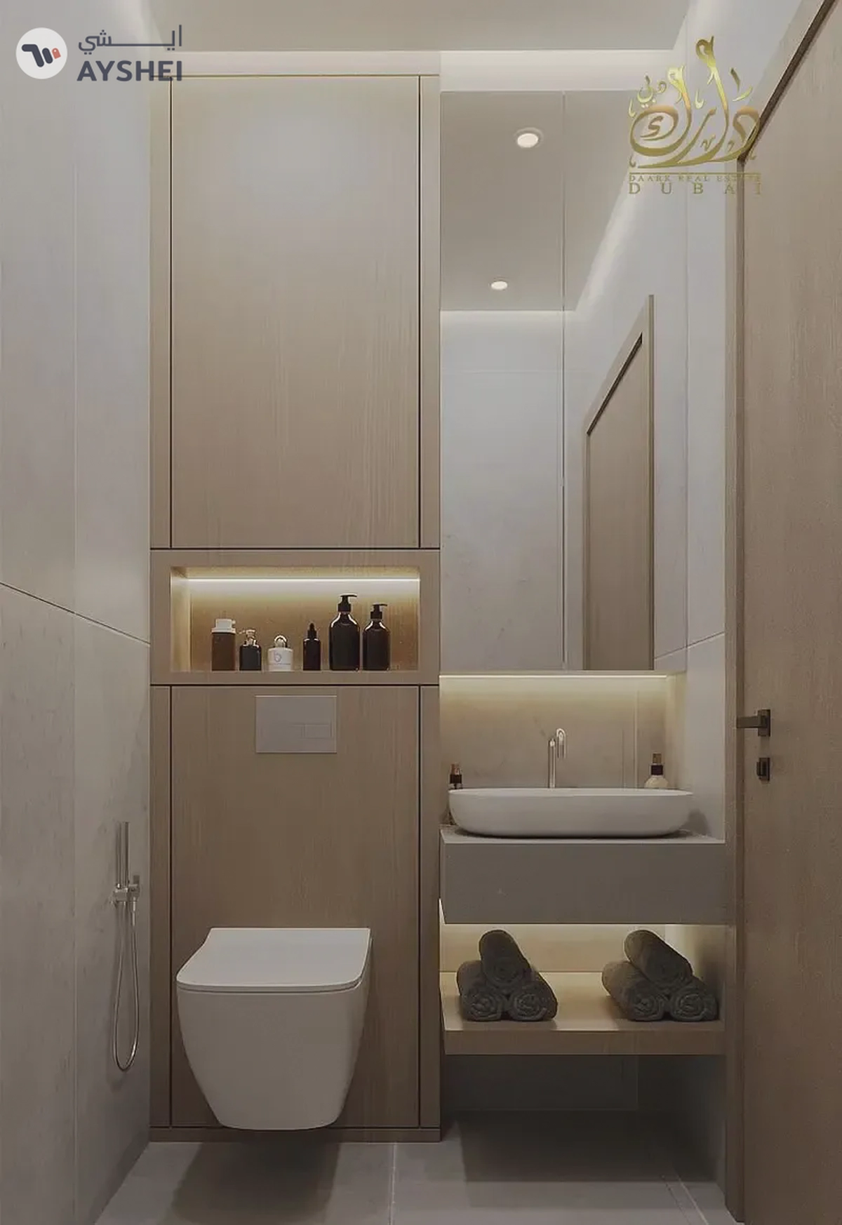 Apartment For Sale in The Willows Residences, District 11, Mohammed Bin Rashid City, Dubai