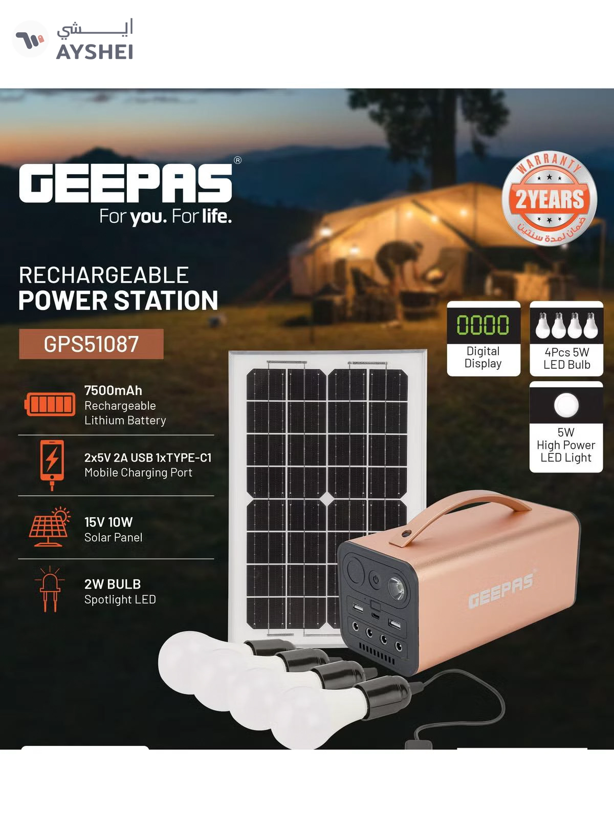 Geepas Rechargeable Power Station With 7500 mAh Rechargeable Lithium Battery, 2X5V 2A USB, 1 X Type C1 Mobile Charging Port, 15V 10W Solar Panel, Spotlight LED, Aluminum Alloy Body, Digital Display-0-0
