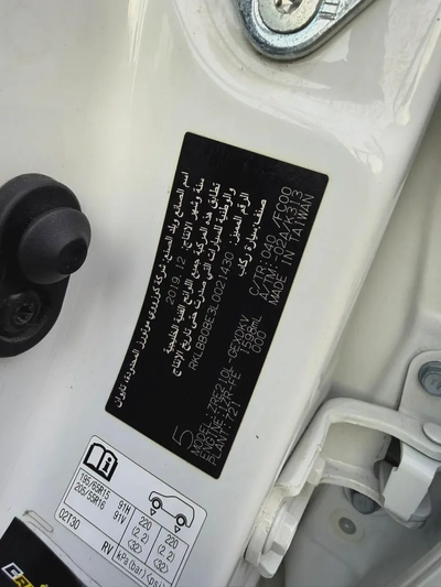 TOYOTA COROLLA KM IS NOT GENUINE-12