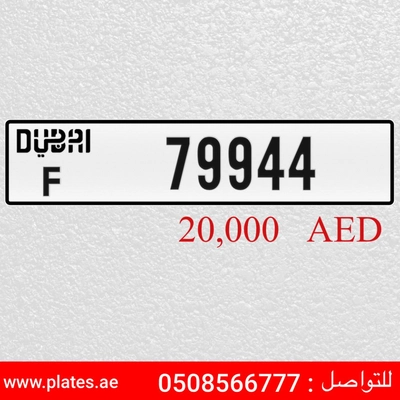 F 79944-0