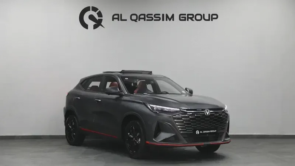 changan x5 plus