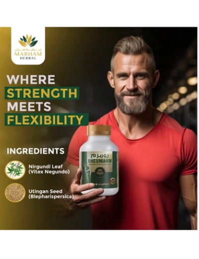 MARHAM HERBAL Rheumarm Capsules: Joint Care Supplement for Healthy Joints-1