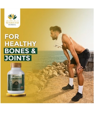 MARHAM HERBAL Rheumarm Capsules: Joint Care Supplement for Healthy Joints-2
