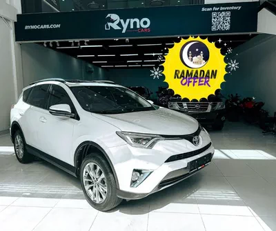 2016 Toyota Rav 4 VXR 2.5L V4 // EMI Starts from 3,300 AED-0