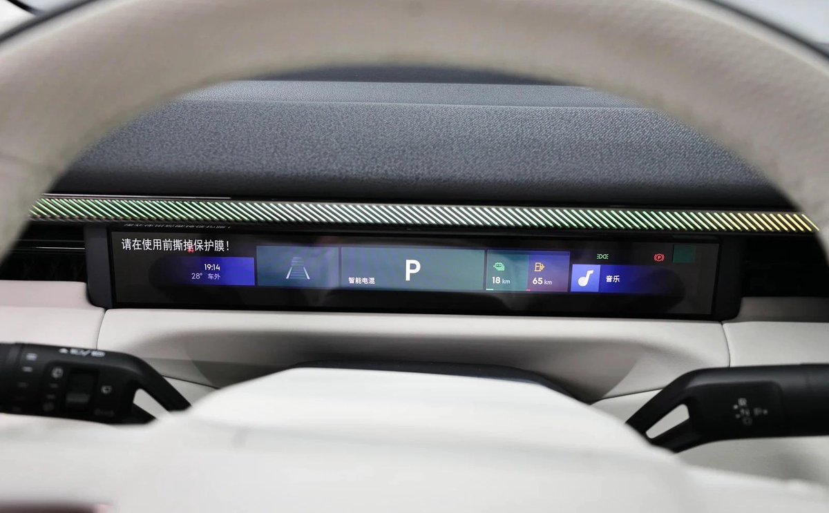 LYNK CO 900 EM-P | BRAND NEW | 2.0L Turbo | Warranty 5 Years-11-11