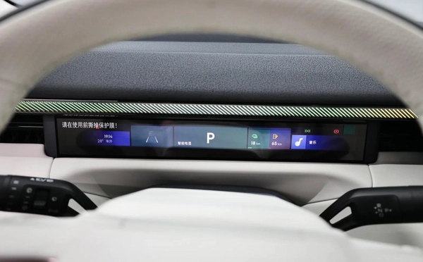 LYNK CO 900 EM-P | BRAND NEW | 2.0L Turbo | Warranty 5 Years