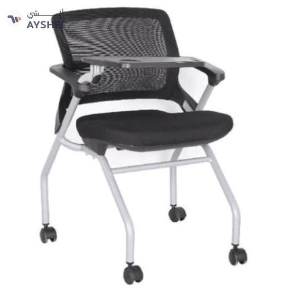 Training Chair, Tango