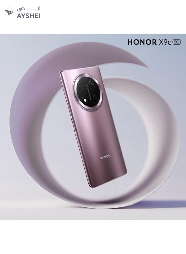 Honor X9c Dual SIM Titanium Purple 12GB RAM 256GB 5G - Middle East Version