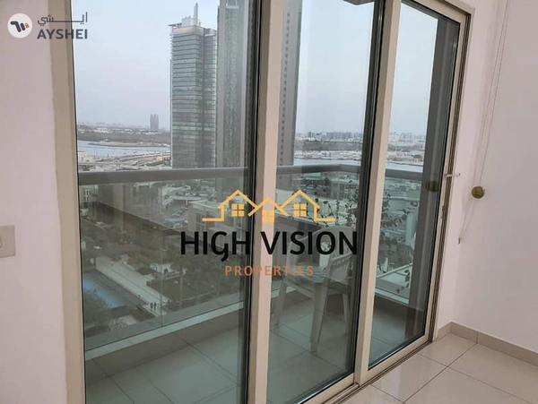 Al Maha Tower, Marina Square, Al Reem Island, Abu Dhabi