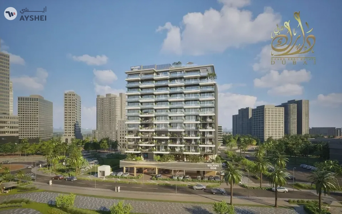 REAL PRICE || CHEAPEST PRICE IN DLRC || OFFER ON 3 UNIT ONLY || POST-HANDOVER || 5 YEARS PAYMENT PLAN || NEAR METRO || PRIME LOCATION