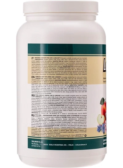 Padovan Loryfood 900gm-2
