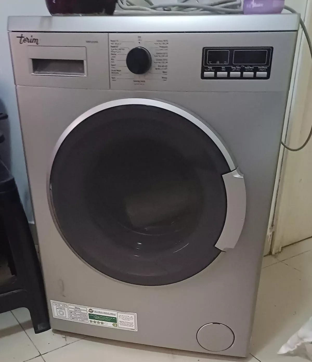 washing machine