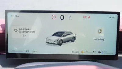 NISSAN N6 PHEV 2026 | BLACK-6