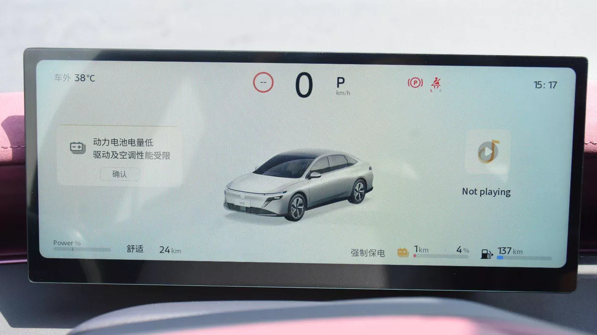 NISSAN N6 PHEV 2026 | BLACK-6-6