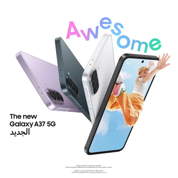 Samsung Galaxy A37 Dual SIM Awesome Charcoal 8GB RAM 256GB 5G - Middle East Version
