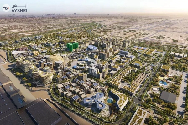 Sidr Residences, Expo City, Dubai