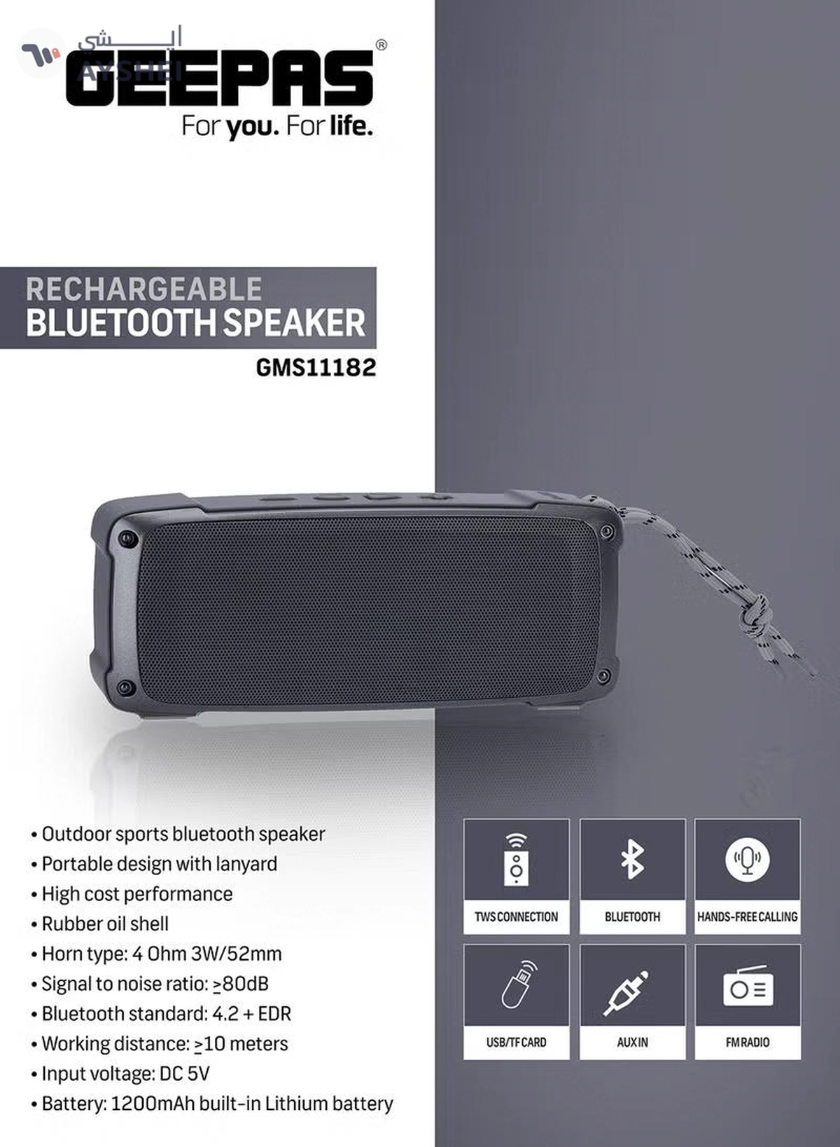 GEEPAS Rechargeable Bluetooth Speaker with Multiple Functions (TF Card/ AUX/ USB/ TWS/ BT/ FM, Hands Free Calling), Black-4-4