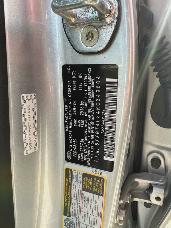 Kia Optima 2019