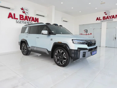 بي واي دي ليوبارد 8  Flagship فضي / جملي 2025-0