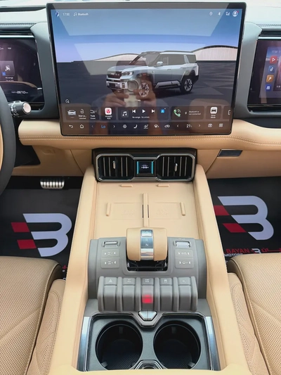 بي واي دي ليوبارد 8  Flagship فضي / جملي 2025-10