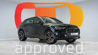 UAEs Very Best Example | AED 3,399 Per Month | Q8 S Line Low KM-0
