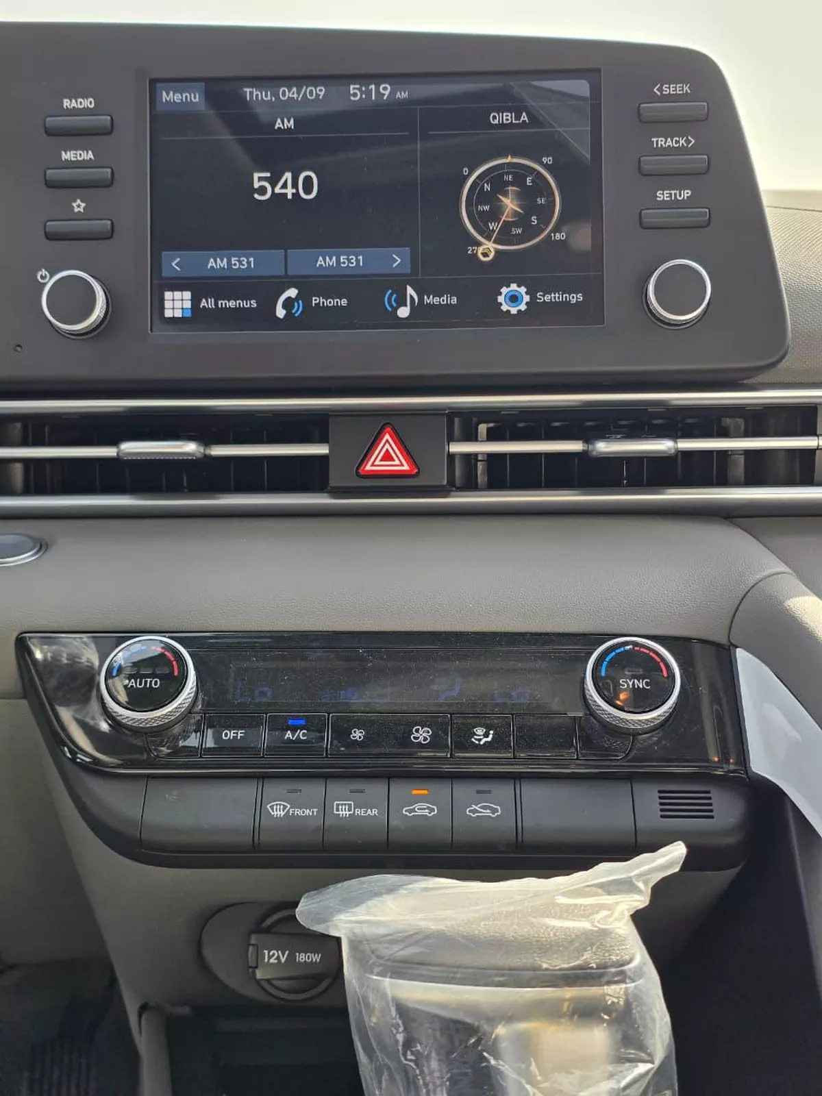 HYUNDAI ELANTRA 2.0L PETROL GCC 2026 – FULL OPTION-8-8