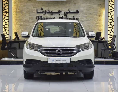 EXCELLENT DEAL for our Honda CR-V ( 2013 Model ) in White Color GCC Specs-0