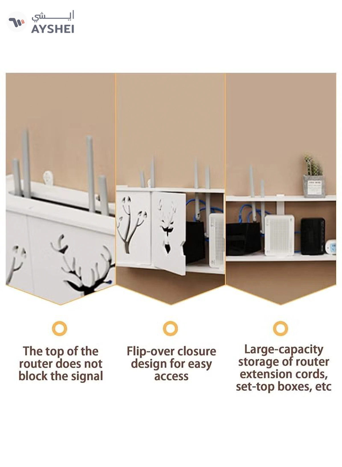 Eworld Stylish Wall-Mounted Router Rack for Wi-Fi Router, Set-Top Box, Light Cat Box, and More-6-6